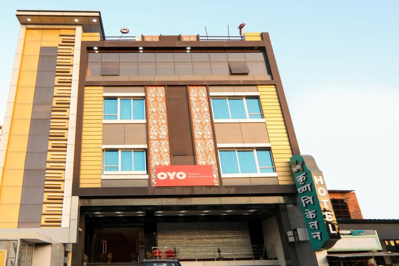 Отель Oyo Flagship Krishna Regency Near Chaudhary Charan Singh International Airport Bijnaur Экстерьер фото